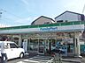 周辺：■ファミリーマートあびこ駅西店■ファミリーマートあびこ駅西店 120m