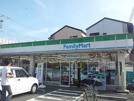■ファミリーマートあびこ駅西店■ファミリーマートあびこ駅西店 120m