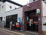 周辺：■住吉長居四郵便局■住吉長居四郵便局 450m