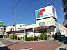 周辺：■万代 南住吉店■万代 南住吉店 760m