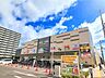 周辺：■万代 住之江公園店■万代 住之江公園店 760m