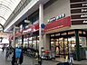 周辺：■食品アプロ加賀屋店■食品アプロ加賀屋店 700m