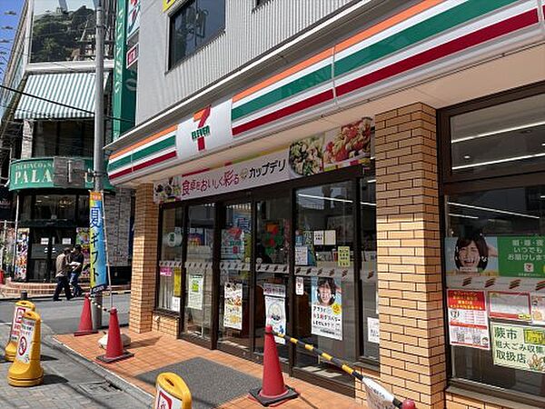 アルファコート蕨5 ｜埼玉県蕨市塚越1丁目(賃貸マンション1K・3階・22.34㎡)の写真 その14