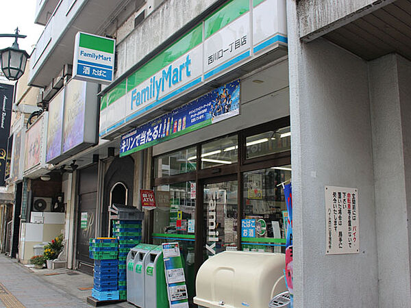 画像21:【コンビニエンスストア】ファミリーマート 西川口一丁目店まで63ｍ