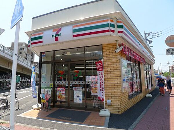 コアハウス芝園 ｜埼玉県蕨市北町1丁目(賃貸アパート1K・1階・18.00㎡)の写真 その8