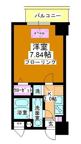 画像2:間取