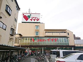 ミランダボヌール　N  ｜ 埼玉県川口市朝日3丁目（賃貸アパート1R・2階・26.50㎡） その16