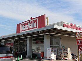 グリーンスカイ蕨  ｜ 埼玉県蕨市塚越5丁目（賃貸アパート1K・3階・25.07㎡） その15