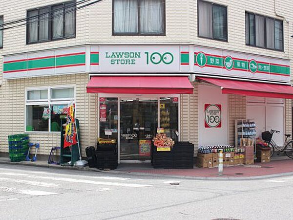 泉マンション ｜埼玉県川口市西川口1丁目(賃貸マンション2K・3階・26.50㎡)の写真 その9