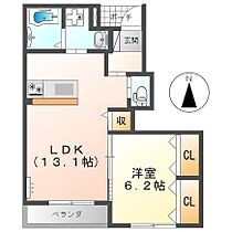 シャルムEno  ｜ 埼玉県戸田市大字新曽（賃貸アパート1LDK・1階・46.61㎡） その2