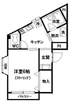 パークタウン川口  ｜ 埼玉県川口市川口1丁目（賃貸マンション1K・2階・24.11㎡） その2