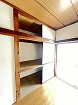 山本ハイツ 205 ｜ 千葉県市川市南八幡3丁目8-14（賃貸アパート2K・2階・36.80㎡） その26