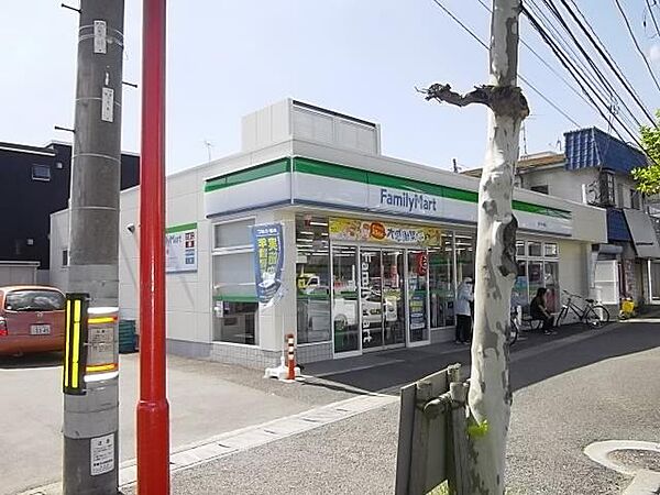 画像30:【コンビニエンスストア】ファミリーマート大洲店まで117ｍ