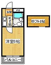 ジュネパレス市川第31 203 ｜ 千葉県市川市北方2丁目28-17（賃貸マンション1K・2階・16.20㎡） その2