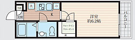 (仮)五香南2丁目計画 302 ｜ 千葉県松戸市五香南2丁目26（賃貸アパート1K・3階・21.10㎡） その2