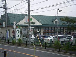 アームガーデン