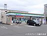 周辺：ファミリーマート川越豊田本店 1000m