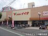 周辺：コモディイイダ新河岸店 750m