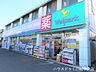 周辺：ウェルパーク川越新河岸駅前店 1000m