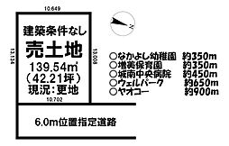 売土地 ／中台元町1丁目／全6区画