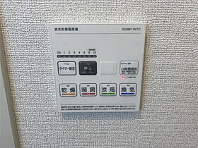 Ｓｕｎｎｙ 103 ｜ 滋賀県彦根市後三条町（賃貸アパート1K・1階・33.20㎡） その14