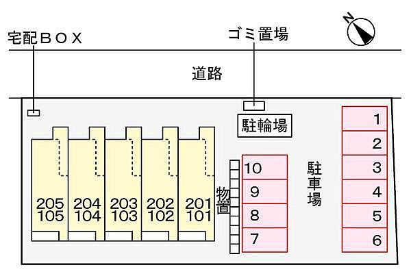 Ｓｕｎｎｙ 105｜滋賀県彦根市後三条町(賃貸アパート1K・1階・33.20㎡)の写真 その13