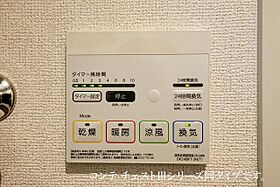 キャッスルサイド　アサヒ 101 ｜ 滋賀県彦根市旭町（賃貸アパート1K・1階・27.02㎡） その8