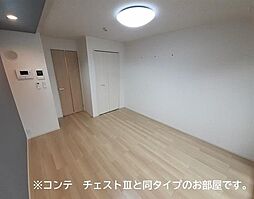 内装