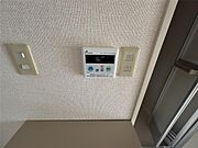 給湯設備