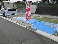 茨城県日立市西成沢町2丁目：物件画像
