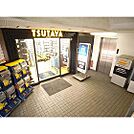レンタルビデオ「TSUTAYA明大前店まで1089ｍ」