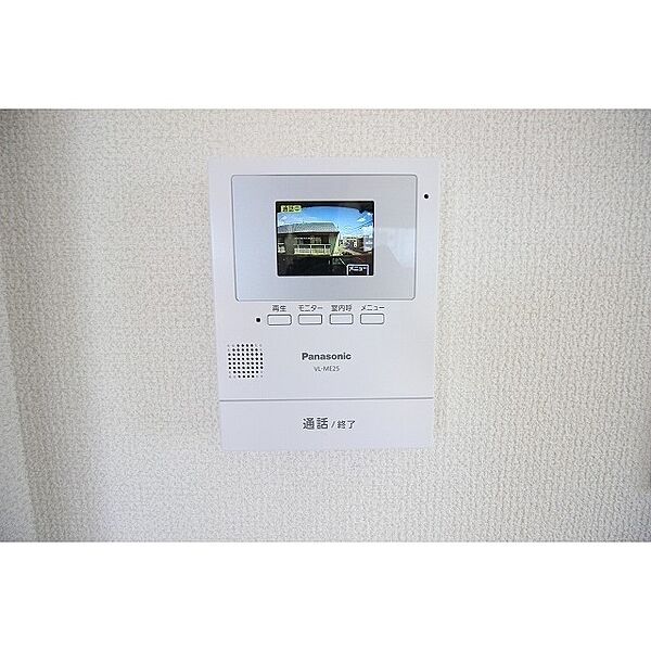 apartment 茨城県石岡市東石岡3丁目
東石岡の賃貸情報を見る
物件地図