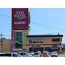 ビスタ大津野Ｂ棟 103 ｜ 茨城県土浦市おおつ野8丁目（賃貸アパート1DK・1階・28.98㎡） その22