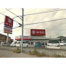 ファミール板谷B 102 ｜ 茨城県土浦市板谷4丁目（賃貸アパート1LDK・1階・40.92㎡） その19