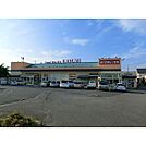 カスミ 高津店
