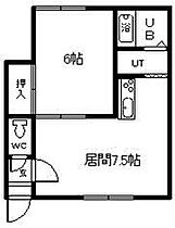 ワンダーハイツ 206 ｜ 北海道旭川市永山一条2丁目（賃貸アパート1DK・2階・32.40㎡） その2