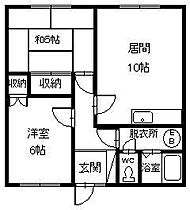 テルメハイツB 205 ｜ 北海道名寄市西四条北4丁目（賃貸アパート2LDK・2階・40.50㎡） その2