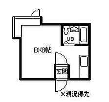 ブールヴァール2 309 ｜ 北海道名寄市大通北5丁目（賃貸アパート1R・3階・16.20㎡） その2