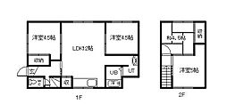 末広東1-5戸建