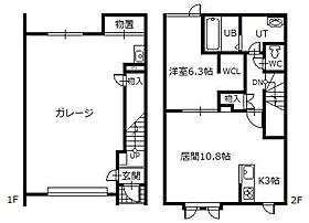 コンコルディア 3 ｜ 北海道旭川市末広東二条6丁目（賃貸アパート1LDK・1階・53.05㎡） その2