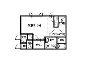 RADIA (ラディア) 203 ｜ 北海道旭川市末広八条3丁目（賃貸アパート1K・2階・33.73㎡） その2