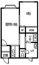 スカイラーク 302 ｜ 北海道旭川市永山二条2丁目（賃貸マンション1LDK・3階・42.21㎡） その2