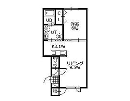 Sky-Zell （スカイゼル） 205 ｜ 北海道士別市東四条2丁目（賃貸アパート1LDK・2階・42.85㎡） その2