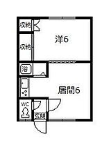 新富11ハイツ 202 ｜ 北海道旭川市新富一条1丁目（賃貸アパート1DK・2階・27.70㎡） その2