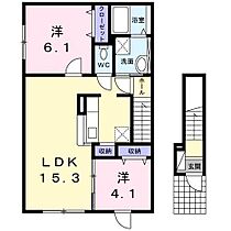 セレーノII 201 ｜ 北海道旭川市末広東二条6丁目（賃貸アパート2LDK・2階・58.45㎡） その2