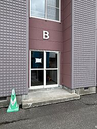 5 / 14