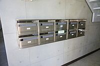 北海道名寄市西三条北5丁目：物件画像／ビッグ旭川永山店　株式会社生活プロデュースリーシング