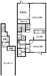 Amabile1 2LDKの間取図画像