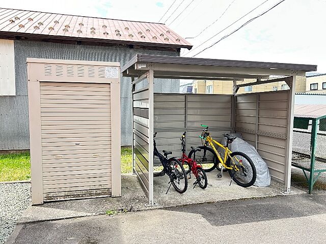 その他