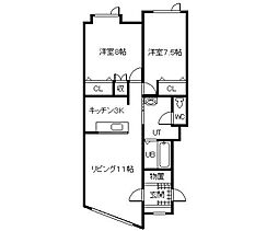 アンダンテ・C 2LDKの間取図画像